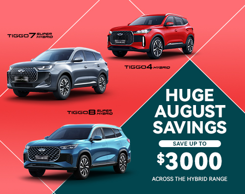 /i/Offers/BlackwellsChery_HugeAugustSavings_Website_Offers_500x397px.jpg